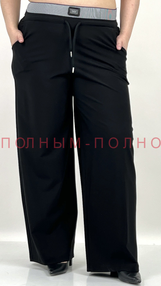 13-8896 Брюки прямые шелковистые осень MAGS 
