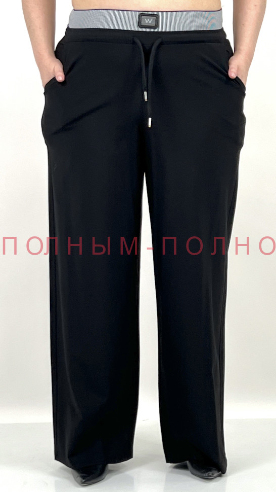 13-8896 Брюки прямые шелковистые осень MAGS 
