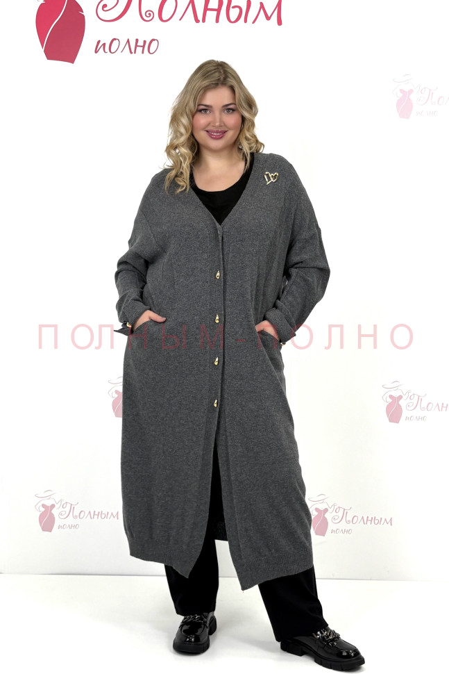 13-8630A Кардинан DARKWIN мягкая шерсть ягненка