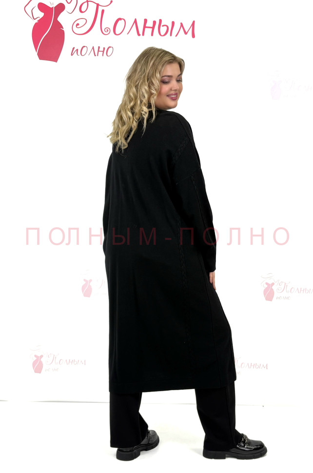 13-8630 Кардиган DARKWIN мягкая шерсть ягненка