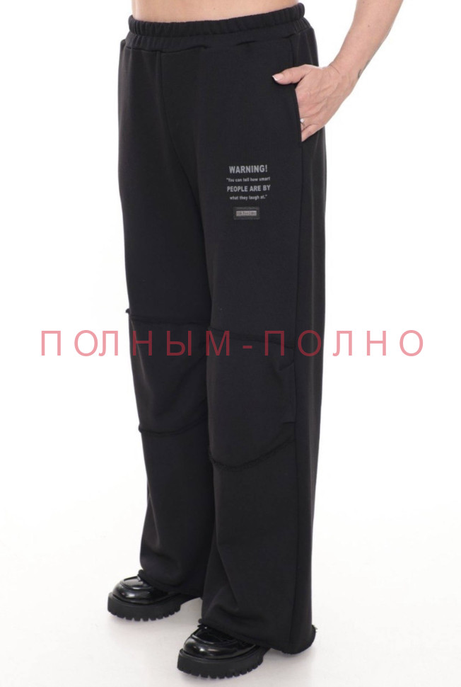13-8717 Брюки плотные хлопок DIVAS
