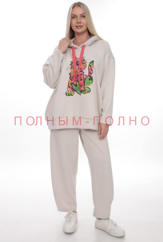 13-8715A Костюм DIVAS плотный трикотаж