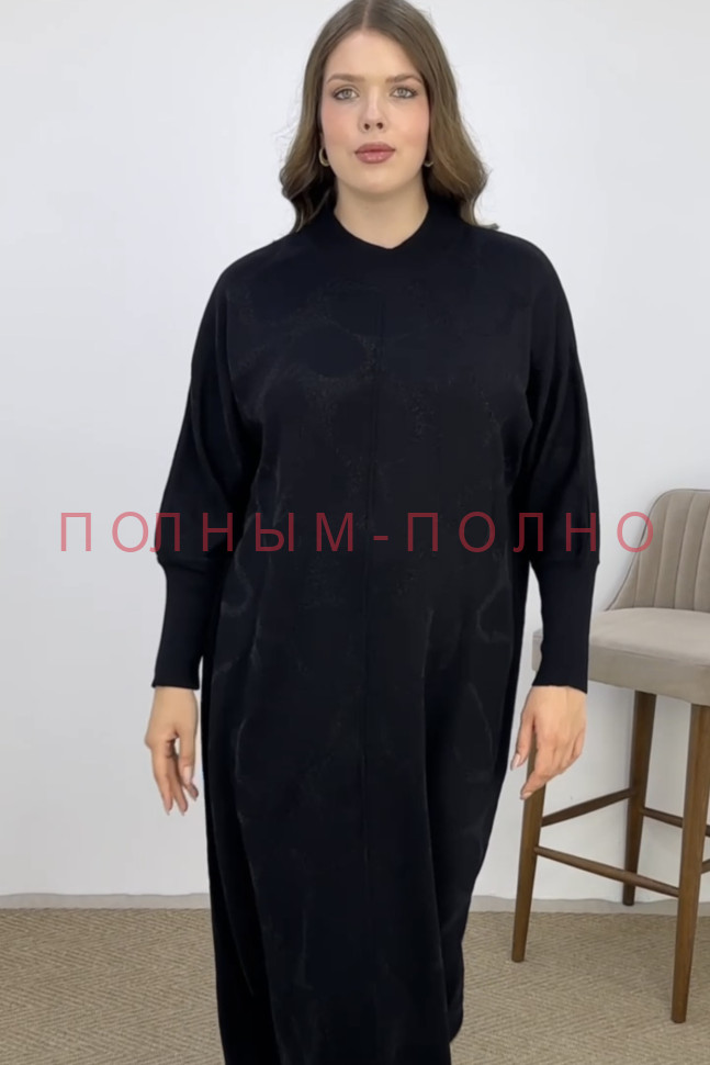13-8789 Платье широкое свободное DARKWIN вискоза вязка