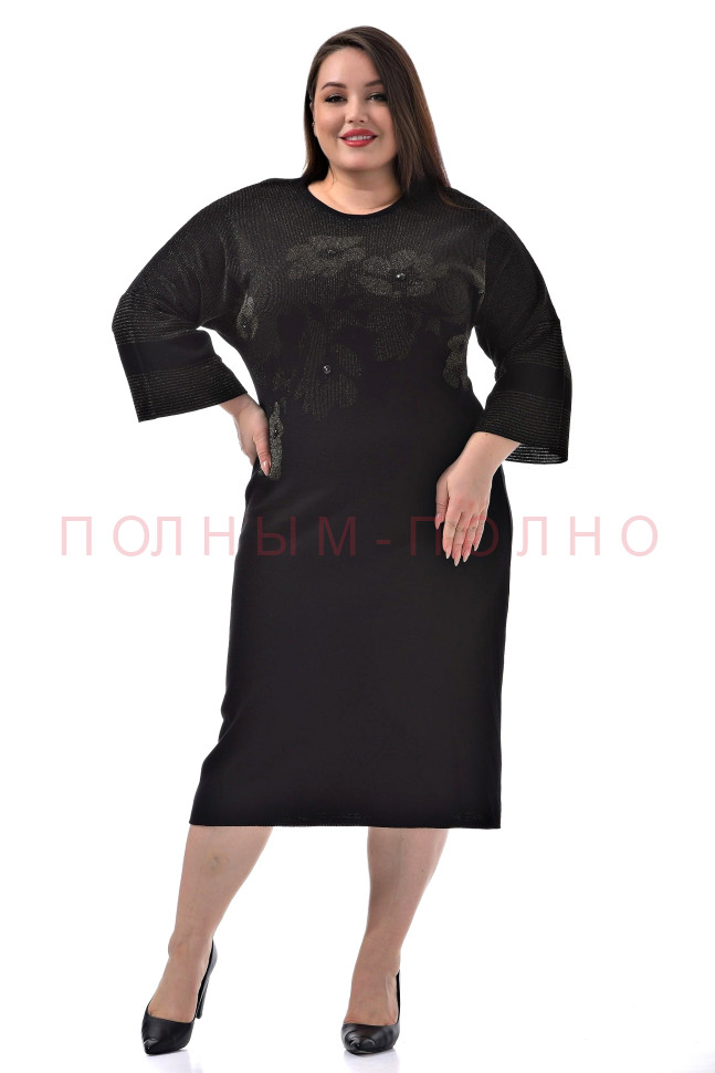 14-9531 Платье вискоза вязка DARKWIN