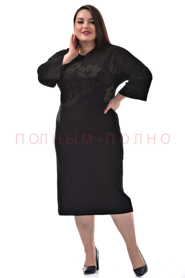 14-9531 Платье вискоза вязка DARKWIN