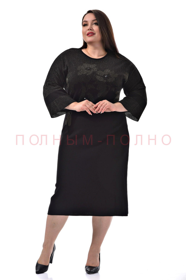 14-9531 Платье вискоза вязка DARKWIN
