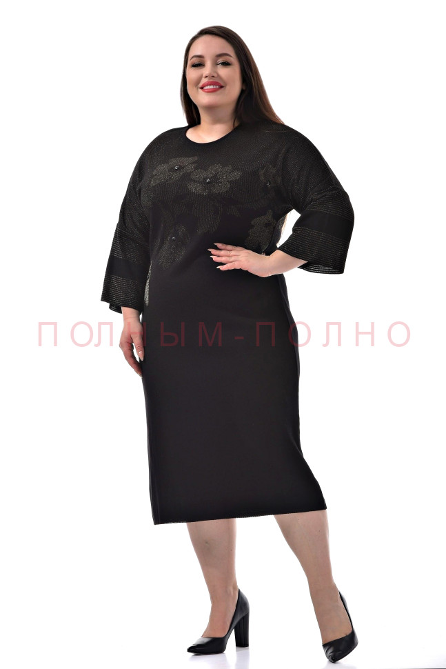 14-9531 Платье вискоза вязка DARKWIN