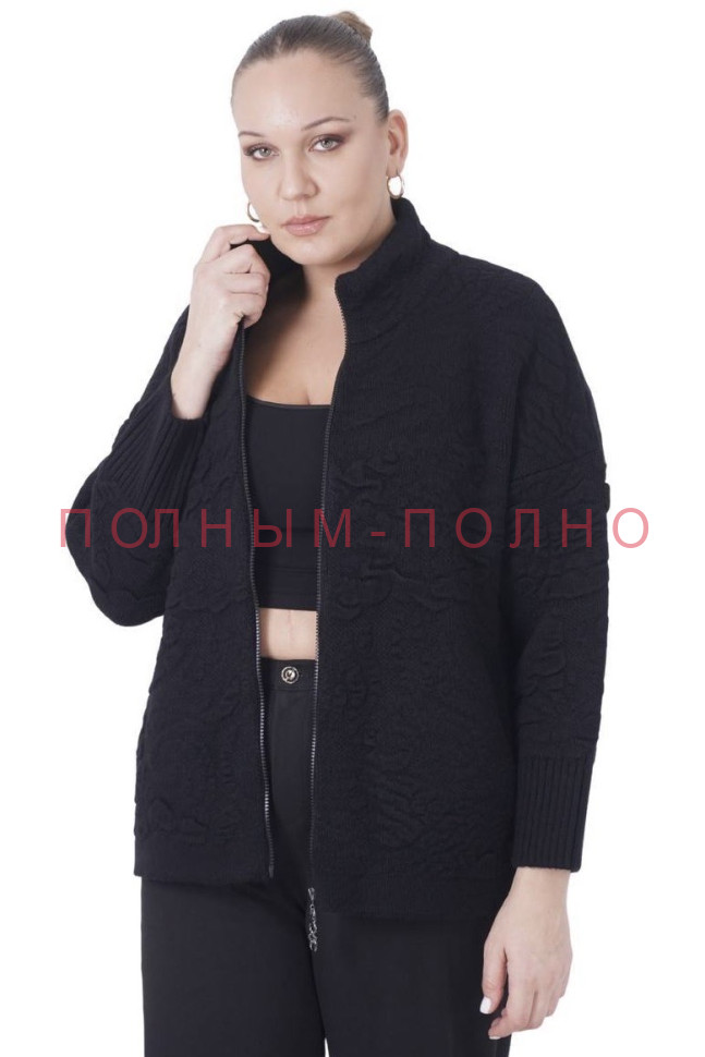13-8779 Жакет на молнии DARKWIN вискоза ажурная вязка