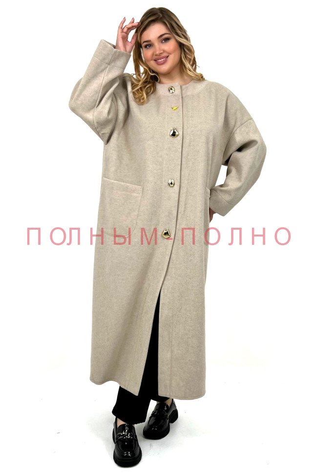 13-8701 Пальто DARKWIN мягкое теплое кашемир