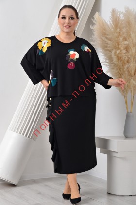 17-4281 Кофточка DARKWIN вискоза