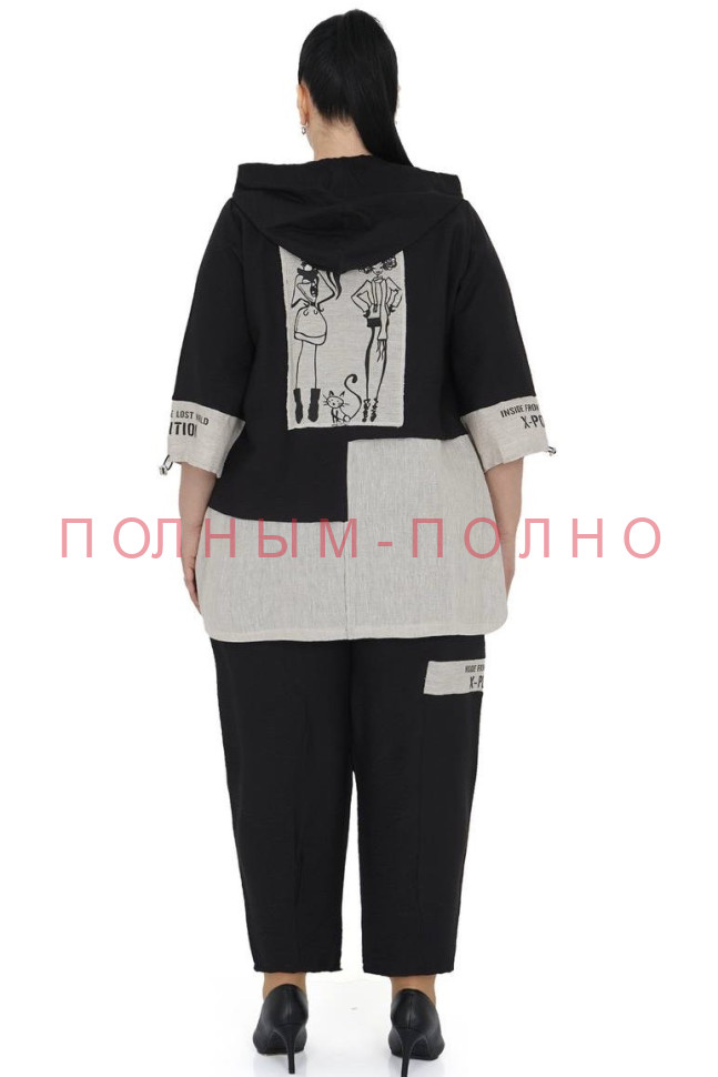 13-9057A Костюм DARKWIN хлопок - вискоза