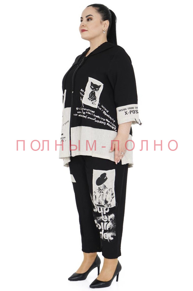 13-9057A Костюм DARKWIN хлопок - вискоза