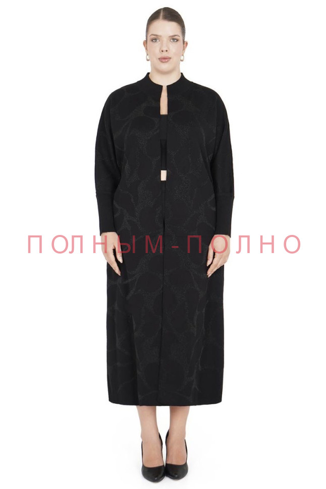 13-8770 Кардиган ажур с люриксом DARKWIN