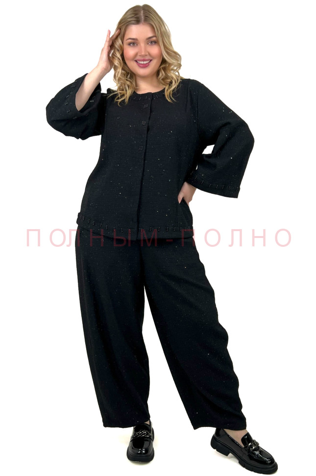 13-8498 Костюм  DARKWIN 