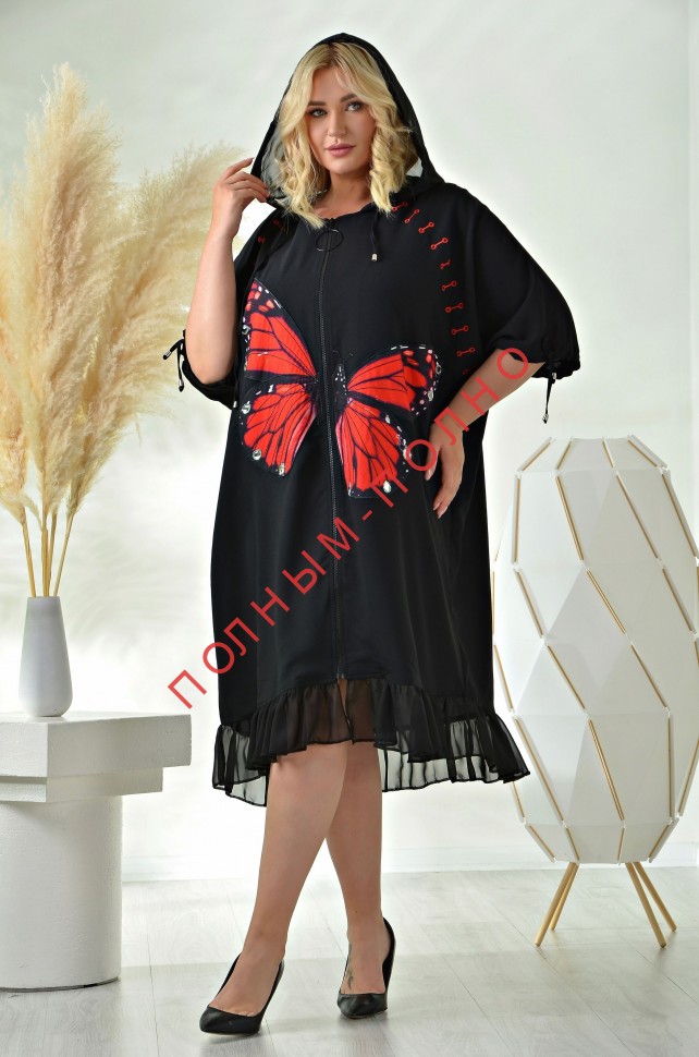 16-8994B Платье-кардиган на молнии DARKWIN  аппликация бабочка