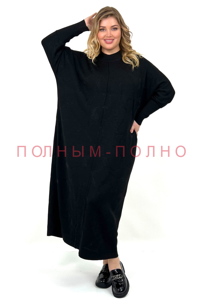 13-8689 Платье свободное DARKWIN вискоза вязка