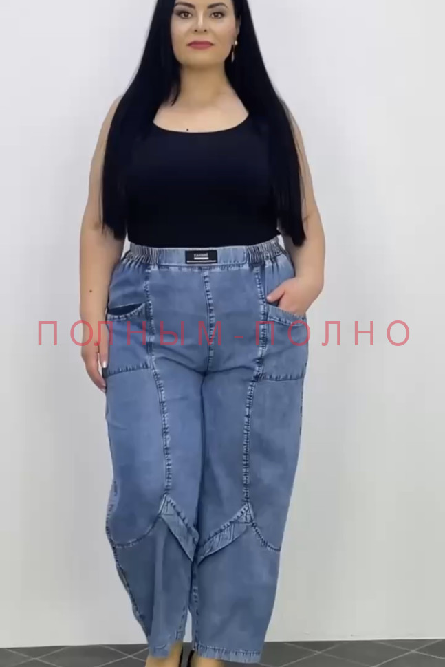 13-9245 Брюки бананы джинса тенсель ZANESSI