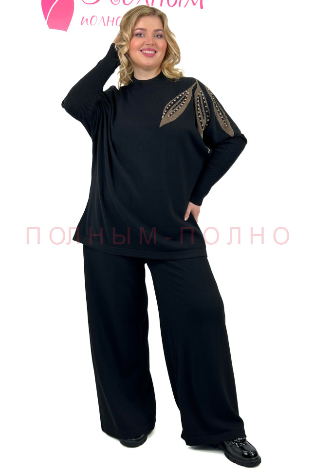 13-8580 Костюм брючный DARKWIN шерсть ягненка