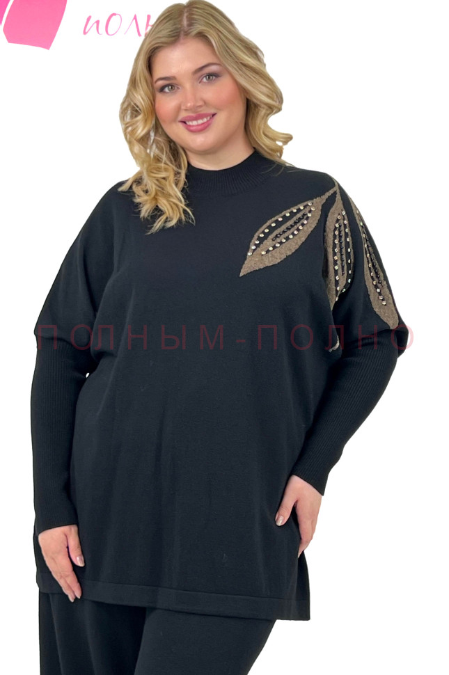13-8580 Костюм брючный DARKWIN шерсть ягненка