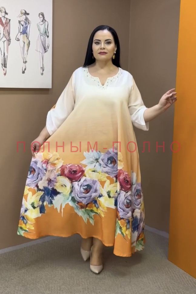 13-9028 Платье DARKWIN