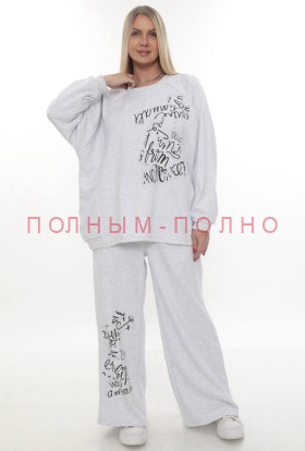13-9137 Костюм DIVAS трикотаж