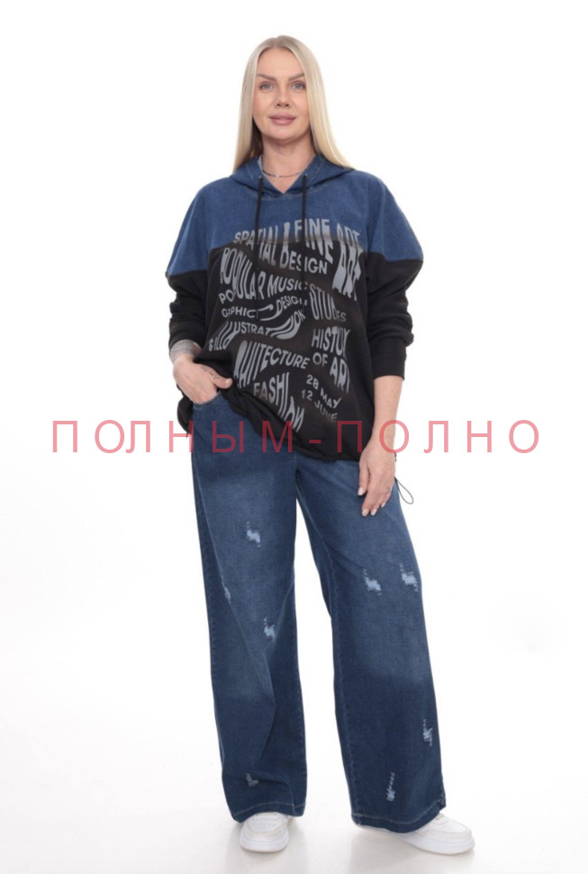 13-8646A Бомбер  плотный хлопок DIVAS