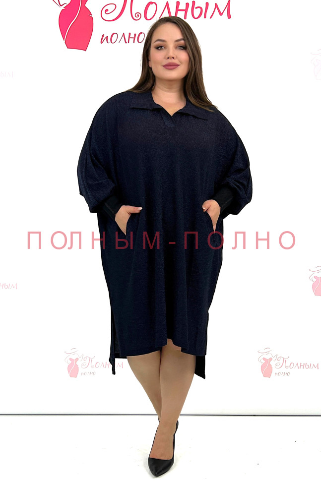 13-9316 Платье-туника широкое свободное оверсайз DARKWIN синий 