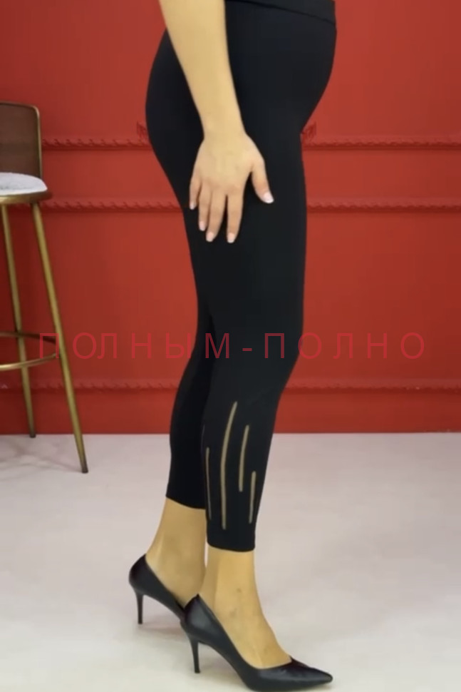 13-8900 Лосины летние с аппликацией снизу DARKWIN большие размеры